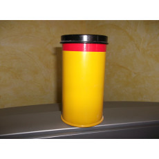 FIRE CAN.